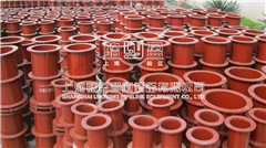 <a href=http://www.m.hughf.com.cn target=_blank class=infotextkey>柔性防水套管</a>.jpg