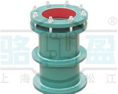 <a href=http://www.m.hughf.com.cn target=_blank class=infotextkey>柔性防水套管</a>