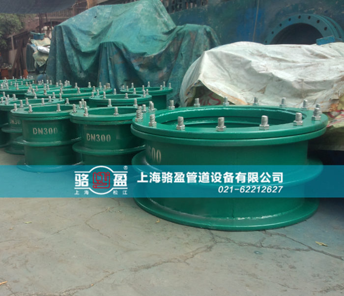 電纜<a href=http://www.m.hughf.com.cn target=_blank class=infotextkey>防水套管</a>的使用和封堵注意點