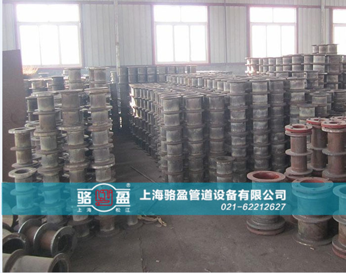 <a href=http://www.m.hughf.com.cn target=_blank class=infotextkey>柔性防水套管</a>的除銹保養(yǎng)