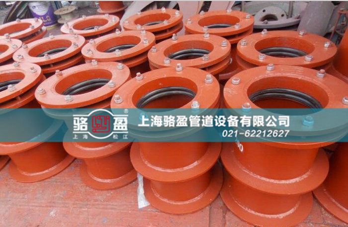 <a href=http://www.m.hughf.com.cn target=_blank class=infotextkey>柔性防水套管</a>的焊接方式