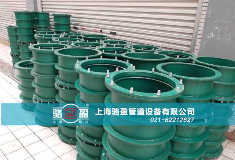 碳鋼材質(zhì)<a href=http://www.m.hughf.com.cn target=_blank class=infotextkey>柔性防水套管</a>