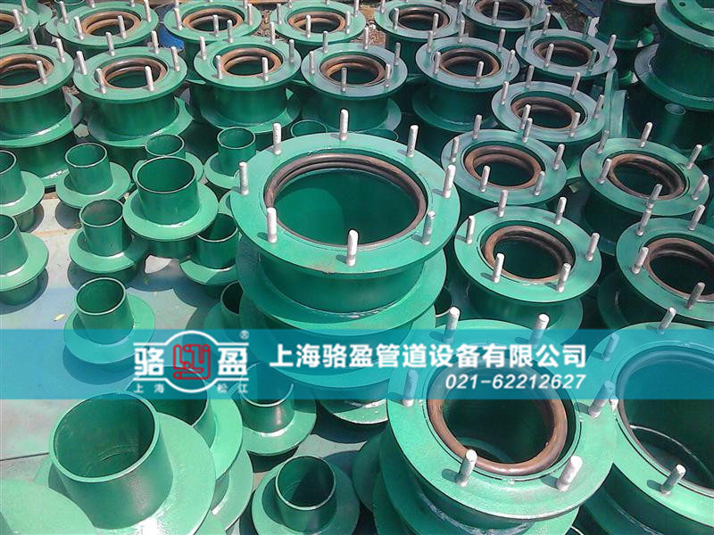 <a href=http://www.m.hughf.com.cn target=_blank class=infotextkey>防水套管</a>的封堵要求和過(guò)程