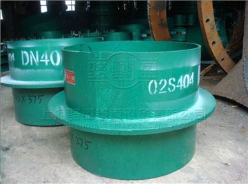 <a href=http://www.m.hughf.com.cn target=_blank class=infotextkey>剛性防水套管</a>的安裝