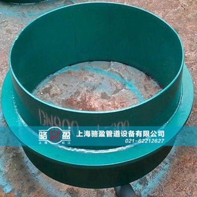 剛性防水套管的標(biāo)準(zhǔn)安裝步驟