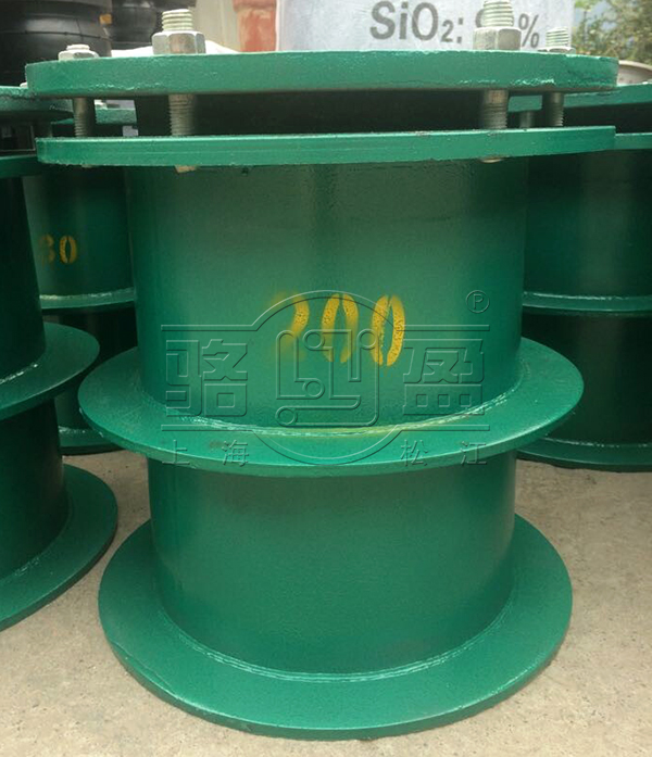 沈陽(yáng)市皇姑區(qū)A型<a href=http://www.m.hughf.com.cn target=_blank class=infotextkey>柔性防水套管</a>