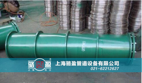 山東省煙臺市加長加翼環(huán)人防套管