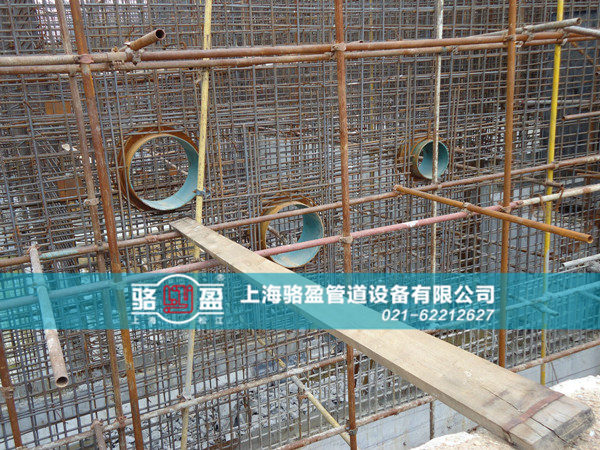 人防套管安裝圖